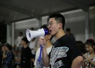 满冠体育ios下载-比武争旗