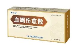 满冠体育apk-包含巴勒莫中场伤愈归队，或对球队士气有所提升的词条