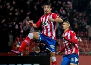 满冠体育apk-萨拉戈萨客场战平莱加内斯，保持不败的简单介绍