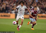 满冠体育ios下载-利物浦客场逆转战胜对手，三连胜取得良好开局(利物浦58年来首遭联赛主场3连败 成最差卫冕冠军)