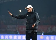 满冠体育手机版-必看：女足比赛国足后防奇兵横空出世的简单介绍