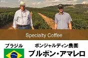 满冠体育手机版-荷兰男篮创造历史，首次晋级世界杯四强(荷兰男篮创造历史,首次晋级世界杯四强是谁)
