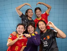 中国女足备战瞄准目标,归化球员锻炼亮眼的简单介绍 中国女足备战瞄准目标,归化球员锻炼亮眼的简单介绍