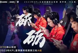 卯足开局即决战起步即冲刺的劲头是什么