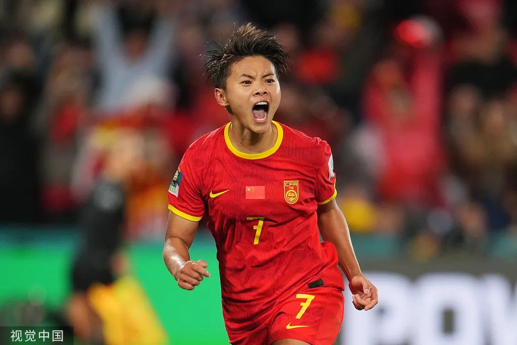 中国女足现场 中国女足现场