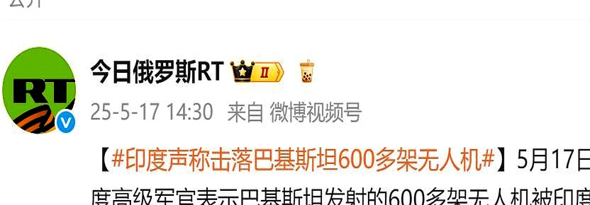 俄罗斯国家队主场大捷，豪取胜利积分领先(俄罗斯国家队近期战绩)