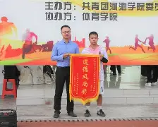 比赛进入白热化阶段，双方队伍势均力敌