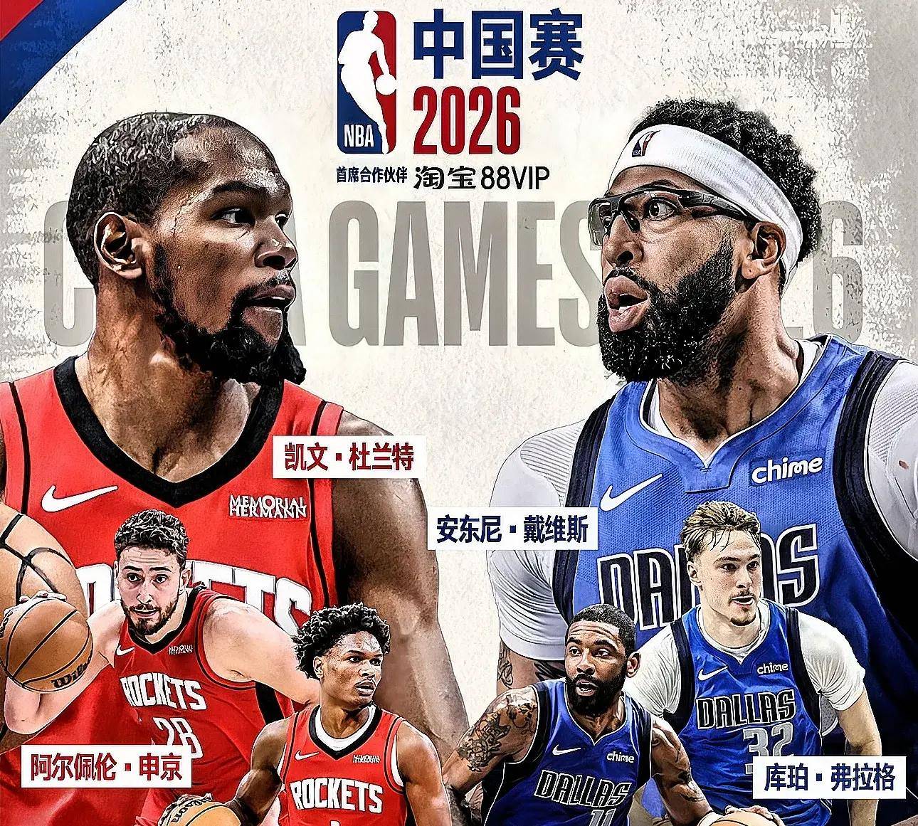 球迷期待看球队绽放，赛前雄心勃发(怎样幽默形容球迷看球辛苦)