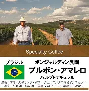 荷兰男篮创造历史,首次晋级世界杯四强(荷兰男篮创造历史,首次晋级世界杯四强是谁) 荷兰男篮创造历史,首次晋级世界杯四强(荷兰男篮创造历史,首次晋级世界杯四强是谁)