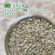 荷兰男篮创造历史,首次晋级世界杯四强(荷兰男篮创造历史,首次晋级世界杯四强是谁) 荷兰男篮创造历史,首次晋级世界杯四强(荷兰男篮创造历史,首次晋级世界杯四强是谁)